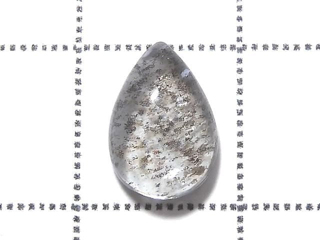 [Video][One of a kind] High Quality Aquamarine AAA- Cabochon Moss 1pc NO.136