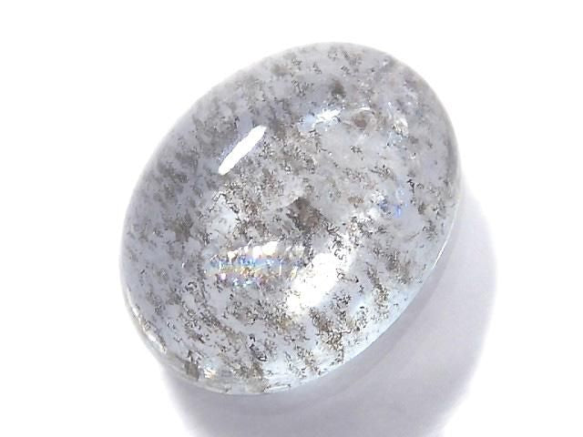 [Video][One of a kind] High Quality Aquamarine AAA- Cabochon Moss 1pc NO.137