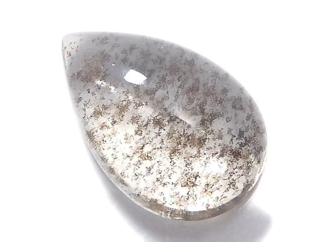 [Video][One of a kind] High Quality Aquamarine AAA- Cabochon Moss 1pc NO.138