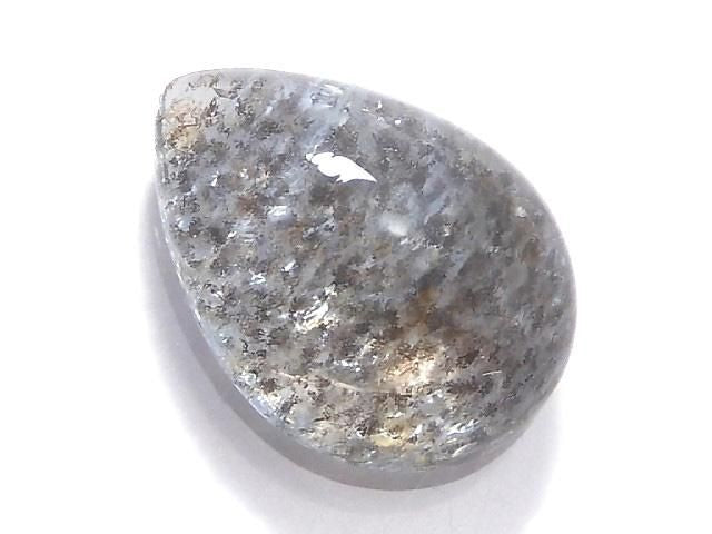 [Video][One of a kind] High Quality Aquamarine AAA- Cabochon Moss 1pc NO.140