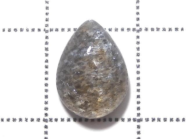 [Video][One of a kind] High Quality Aquamarine AAA- Cabochon Moss 1pc NO.140