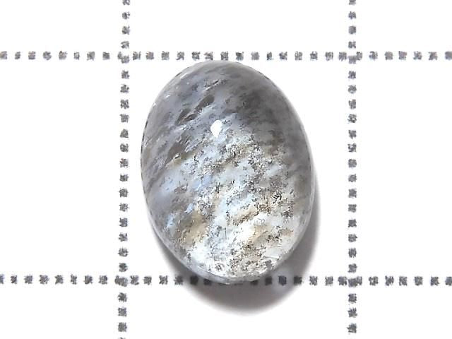 [Video][One of a kind] High Quality Aquamarine AAA- Cabochon Moss 1pc NO.142