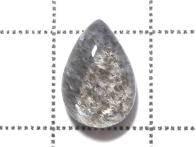 [Video][One of a kind] High Quality Aquamarine AAA- Cabochon Moss 1pc NO.146