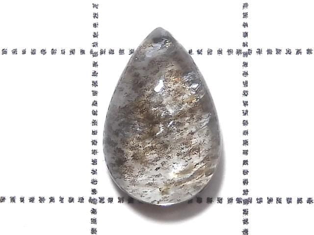 [Video][One of a kind] High Quality Aquamarine AAA- Cabochon Moss 1pc NO.150