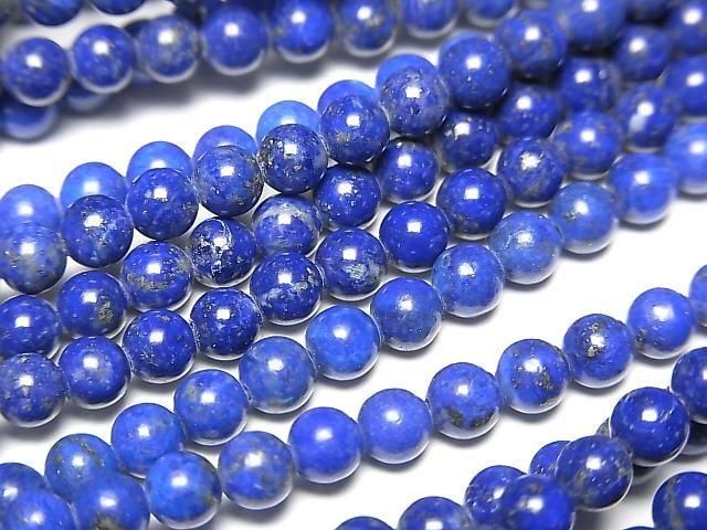 [Video] Lapislazuli AA Round 4mm 1strand beads (approx. 15 inches/36 cm)