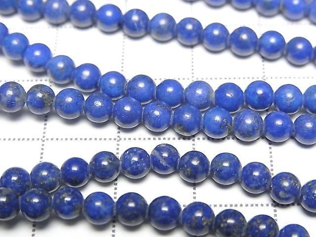 [Video] Lapislazuli AA Round 4mm 1strand beads (approx. 15 inches/36 cm)