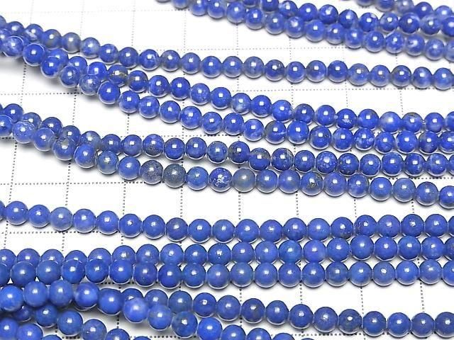 [Video] Lapislazuli AA Round 4mm 1strand beads (approx. 15 inches/36 cm)
