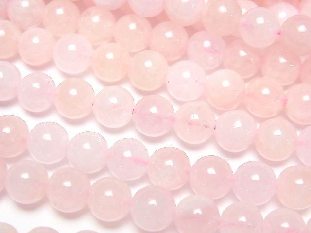 Morganite AA++ Round 6mm half or 1strand beads (aprx.15inch/36cm)