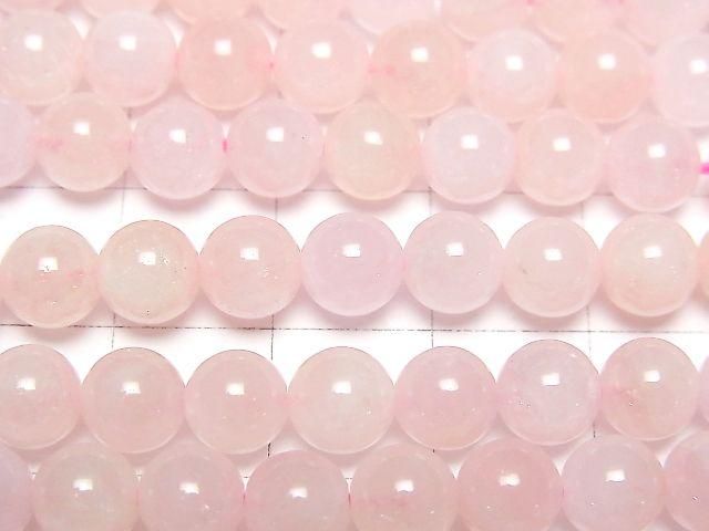 Morganite AA++ Round 6mm half or 1strand beads (aprx.15inch/36cm)