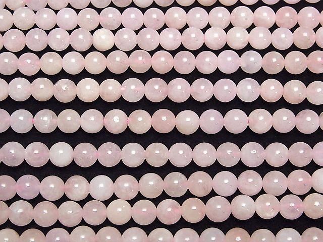 Morganite AA++ Round 6mm half or 1strand beads (aprx.15inch/36cm)