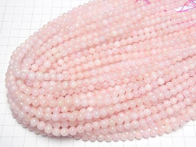 Morganite AA++ Round 6mm half or 1strand beads (aprx.15inch/36cm)