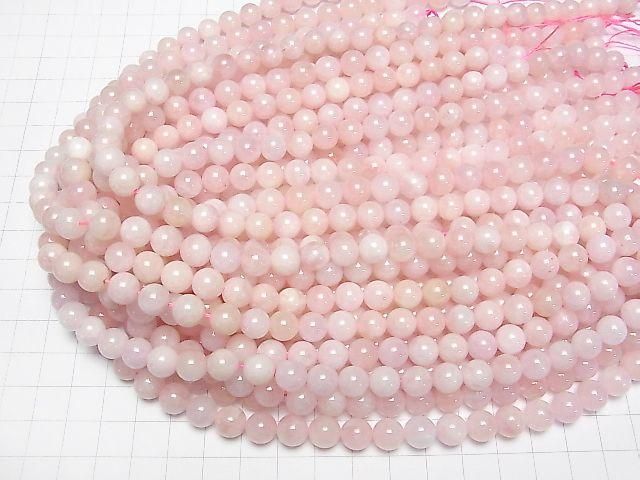 Morganite AA++ Round 8mm half or 1strand beads (aprx.15inch/36cm)