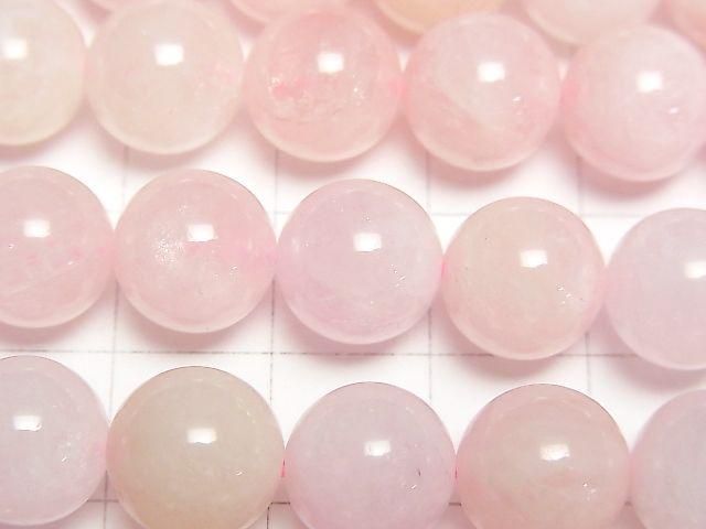 Morganite AA++ Round 10mm half or 1strand beads (aprx.15inch/36cm)