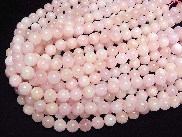 Morganite AA++ Round 10mm half or 1strand beads (aprx.15inch/36cm)