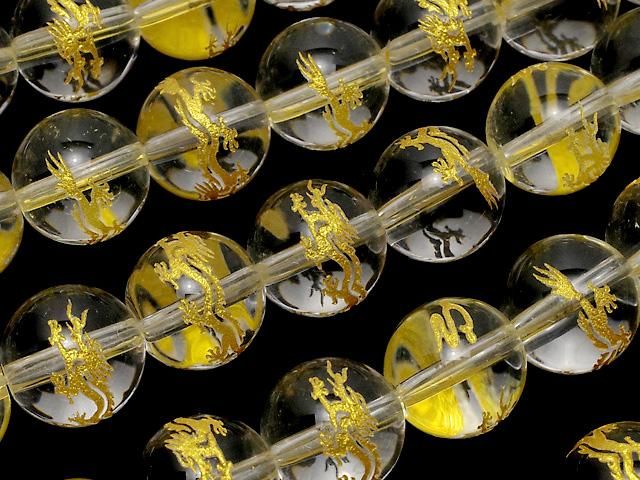[Video] Golden! Carved [Dragon Four Divine Beasts] Crystal (Synthetic Quartz) AAA Round 8mm, 10mm, 12mm half or 1 strand