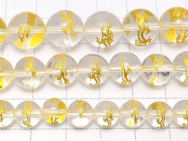 [Video] Golden! Carved [Dragon Four Divine Beasts] Crystal (Synthetic Quartz) AAA Round 8mm, 10mm, 12mm half or 1 strand