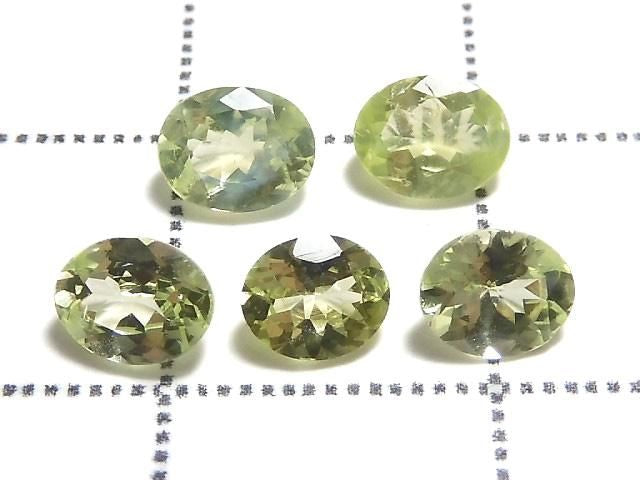 [Video][One of a kind] High Quality Chrysoberyl AAA Loose Stone Faceted 5pcs Set NO.1