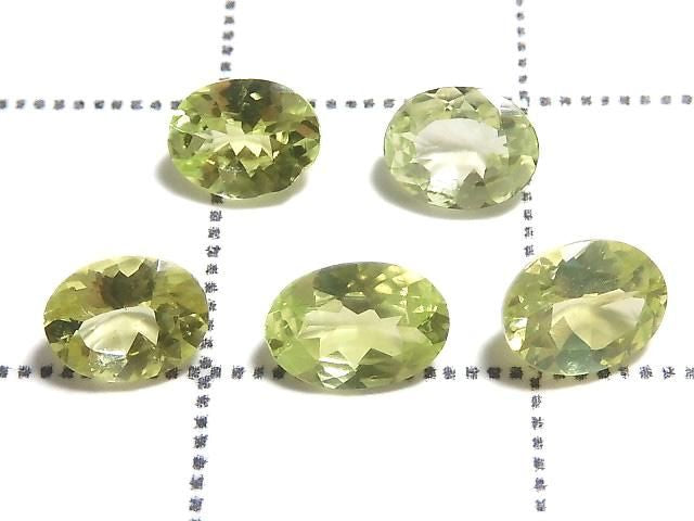 [Video][One of a kind] High Quality Chrysoberyl AAA Loose Stone Faceted 5pcs Set NO.3