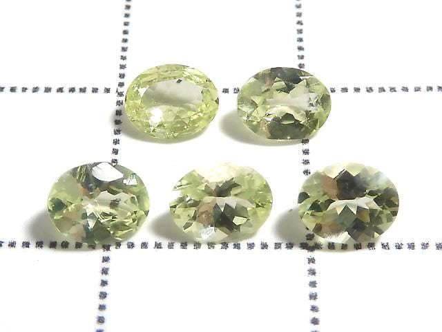 [Video][One of a kind] High Quality Chrysoberyl AAA Loose Stone Faceted 5pcs Set NO.4