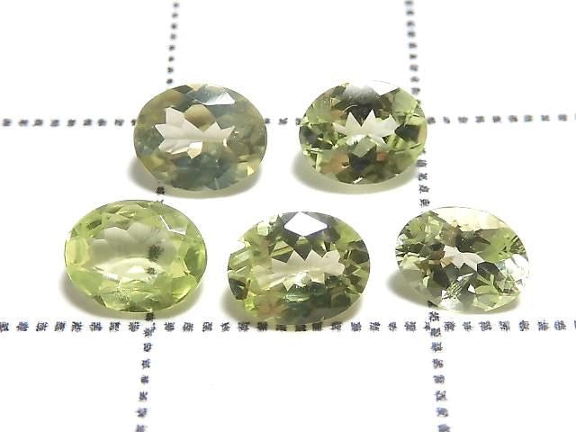 [Video][One of a kind] High Quality Chrysoberyl AAA Loose Stone Faceted 5pcs Set NO.5