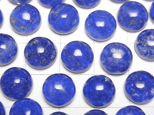 Lapislazuli x Crystal AAA Round Cabochon 10x10mm 2pcs