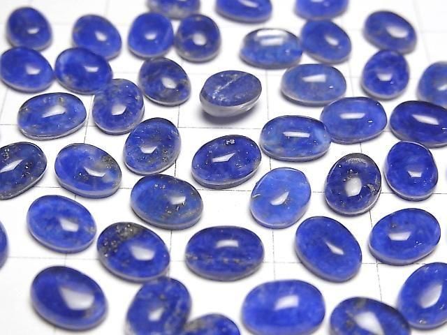 Lapislazuli x Crystal AAA Oval Cabochon 8x6mm 3pcs