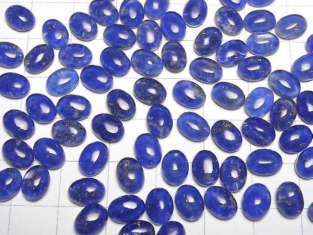Lapislazuli x Crystal AAA Oval Cabochon 8x6mm 3pcs