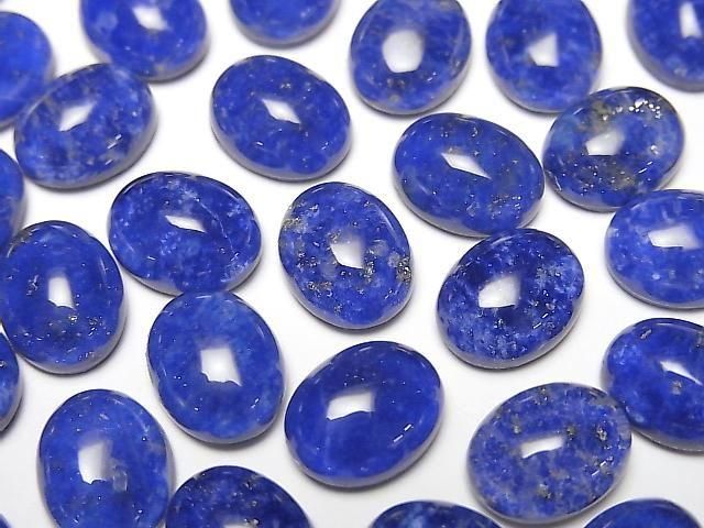 Lapislazuli x Crystal AAA Oval Cabochon 10x8mm 2pcs