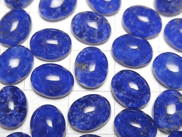 Lapislazuli x Crystal AAA Oval Cabochon 10x8mm 2pcs