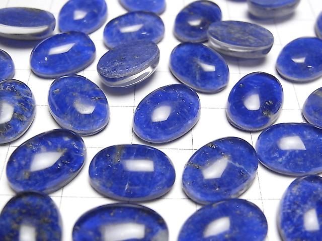 Lapislazuli x Crystal AAA Oval Cabochon 14x10mm 2pcs