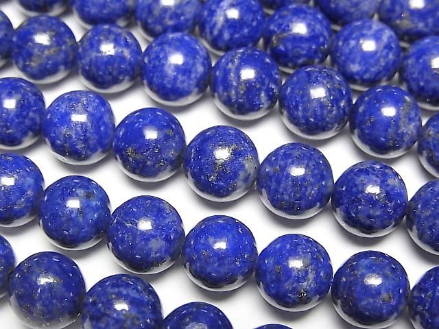Lapislazuli AAA- Round 8mm half or 1strand beads (aprx.15inch/38cm)