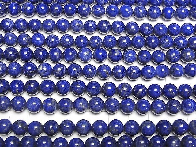 Lapislazuli AAA- Round 8mm half or 1strand beads (aprx.15inch/38cm)