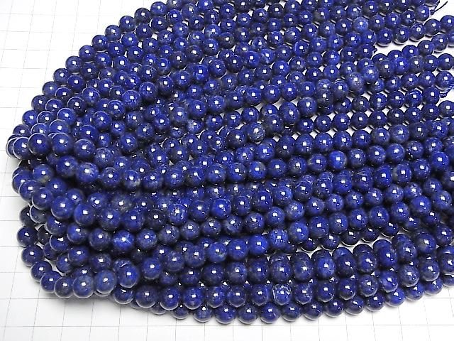 Lapislazuli AAA- Round 8mm half or 1strand beads (aprx.15inch/38cm)