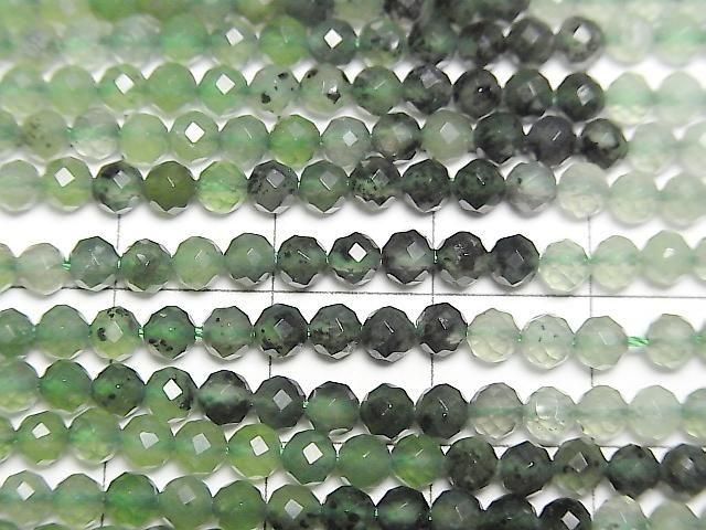 [Video] High Quality! Russian Serpentine AAA- Faceted Round 3mm Color Gradation 1strand Beads (approx. 15 inches/37 cm)
