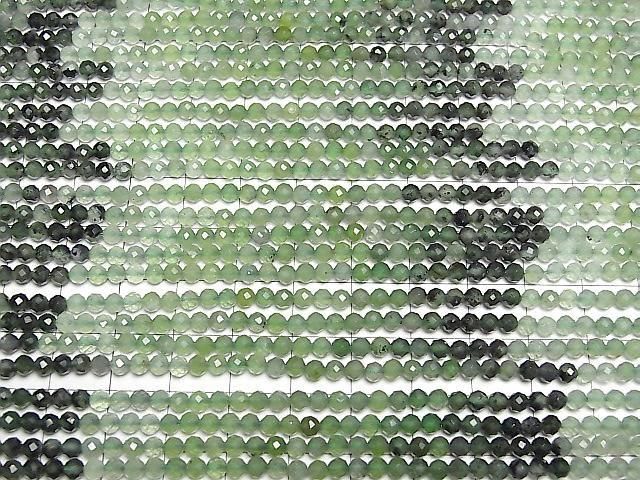[Video] High Quality! Russian Serpentine AAA- Faceted Round 3mm Color Gradation 1strand Beads (approx. 15 inches/37 cm)