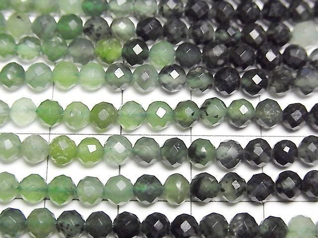 [Video] High Quality! Russian Serpentine AAA- Faceted Round 4mm Color Gradation 1strand Beads (approx. 15 inches/37 cm)