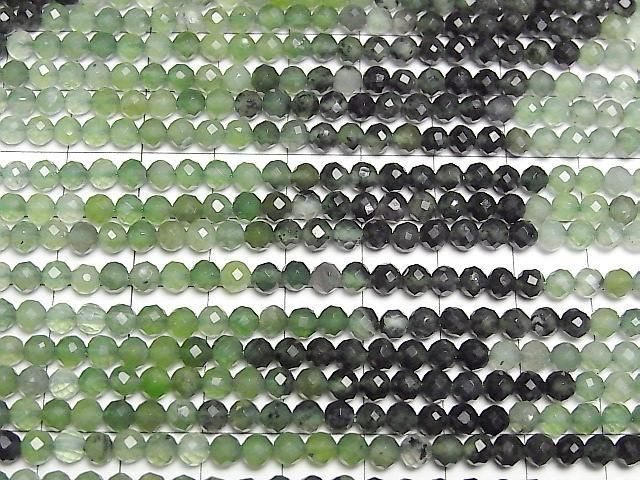 [Video] High Quality! Russian Serpentine AAA- Faceted Round 4mm Color Gradation 1strand Beads (approx. 15 inches/37 cm)