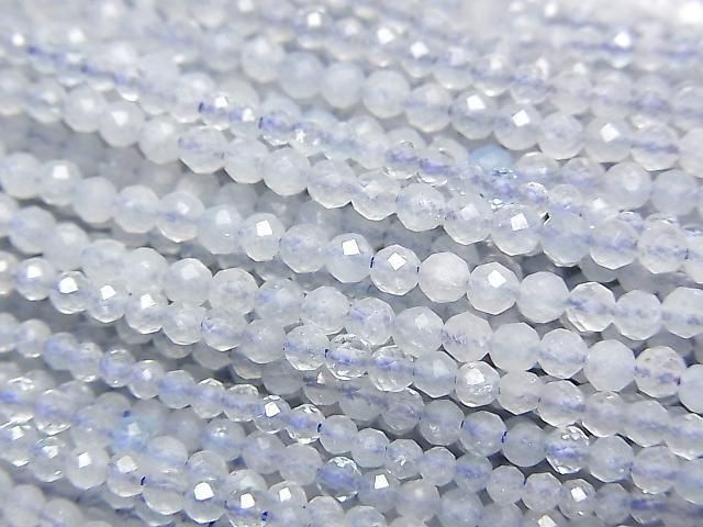 [Video] High Quality! Aquamarine AA+ Faceted Round 2mm 1strand beads (aprx.15inch/37cm)