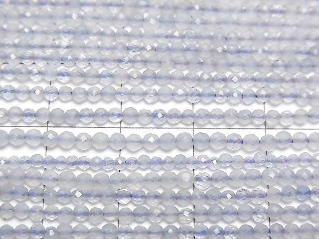 [Video] High Quality! Aquamarine AA+ Faceted Round 2mm 1strand beads (aprx.15inch/37cm)