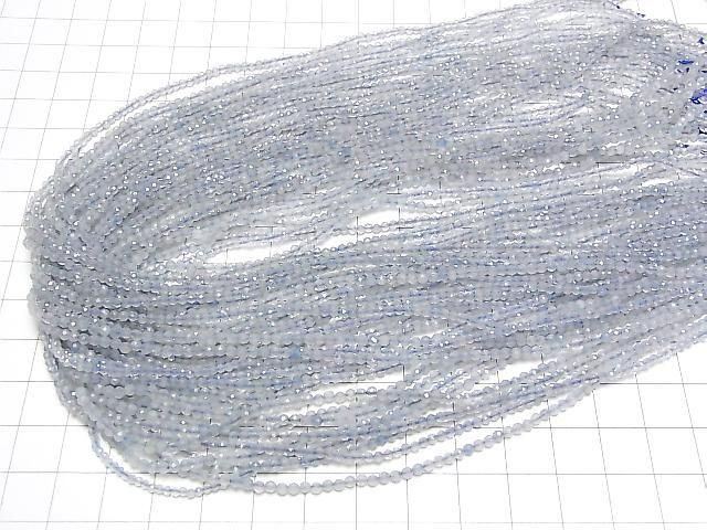 [Video] High Quality! Aquamarine AA+ Faceted Round 2mm 1strand beads (aprx.15inch/37cm)