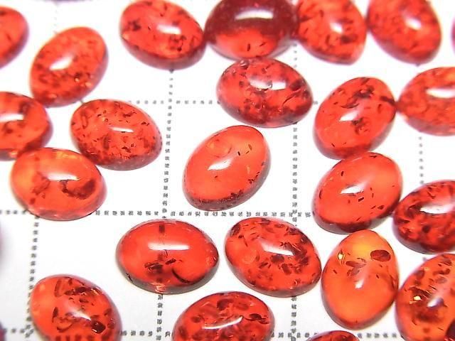 [Video] Cracked Red Amber Oval Cabochon 8x6mm 5pcs