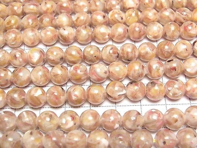 [Video] Mosaic Shell Round 8mm Pink 1strand beads (approx. 15 inches/38 cm)
