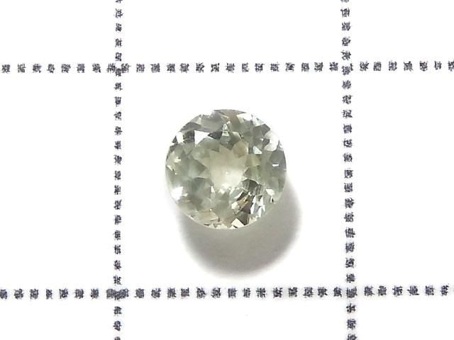 [Video][One of a kind] High Quality Chrysoberyl AAA Loose stone Faceted 1pc NO.101