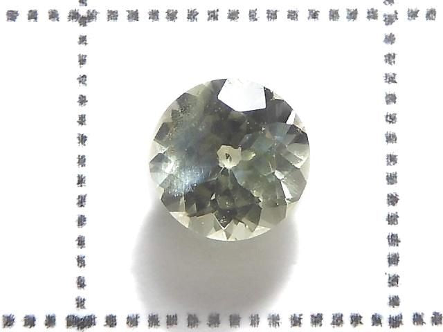 [Video][One of a kind] High Quality Chrysoberyl AAA Loose stone Faceted 1pc NO.107