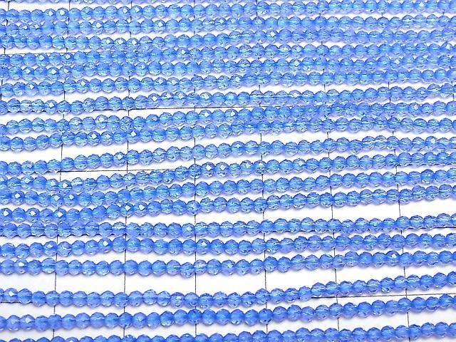 Glass Beads Faceted Round 2mm Blue 1strand beads (aprx.14inch/34cm)High Quality!