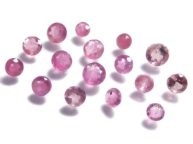 [Video][One of a kind] High Quality Red Beryl Loose Stone Faceted 16pcs Set NO.2
