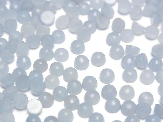 [Video] Angelite Round Cabochon 4x4mm 4pcs
