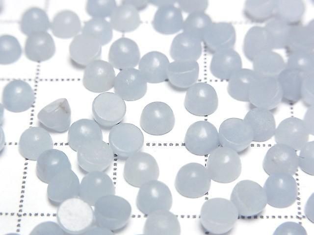 [Video] Angelite Round Cabochon 4x4mm 4pcs