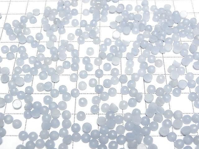 [Video] Angelite Round Cabochon 4x4mm 4pcs