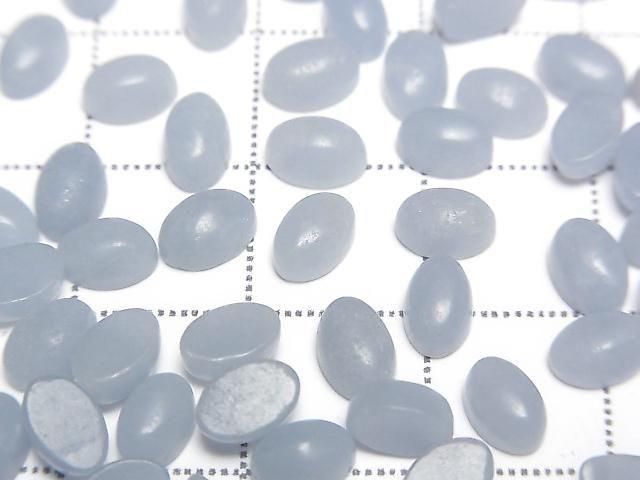 [Video] Angelite Oval Cabochon 6x4mm 5pcs